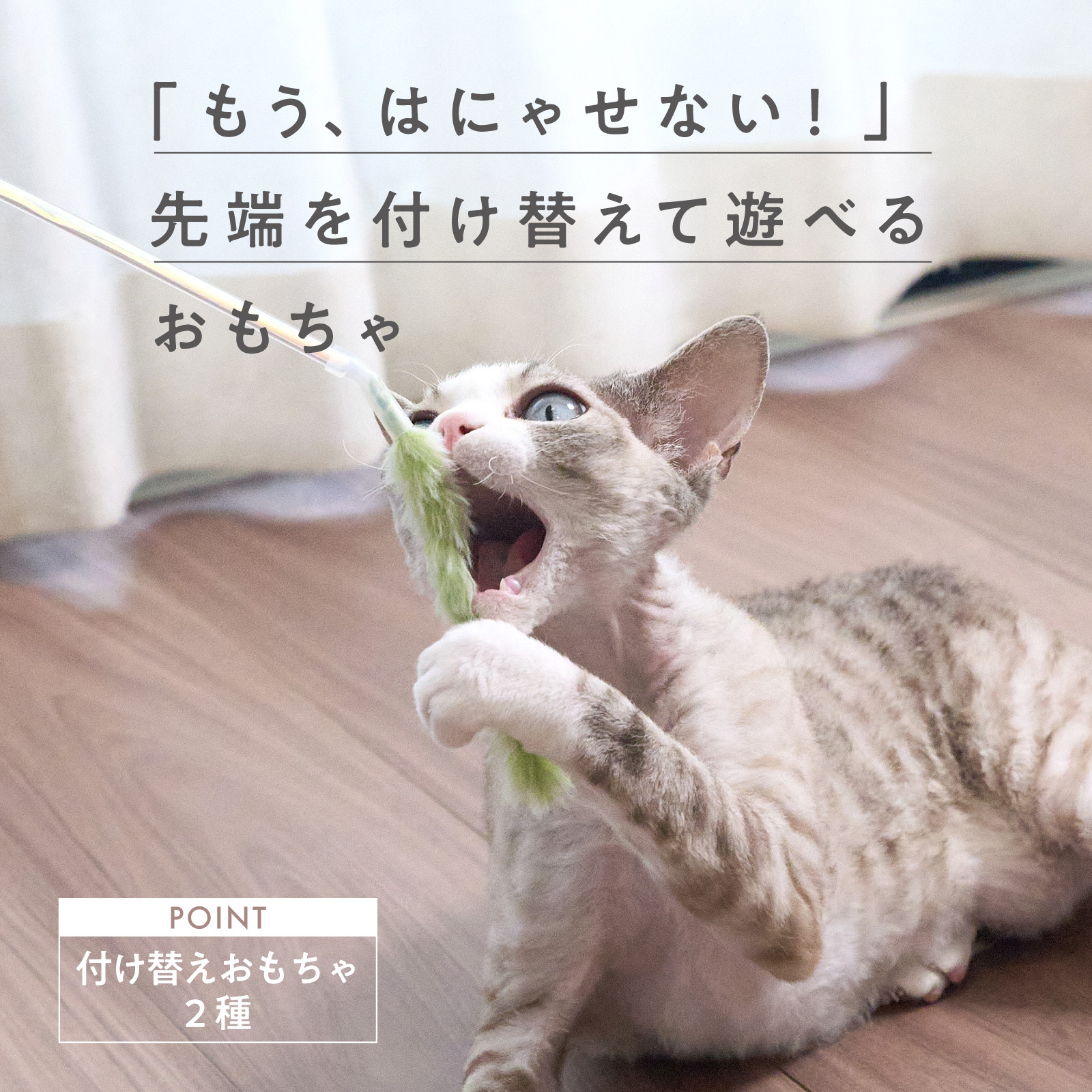 ＜猫壱＞　猫のくら　ドーム型ベッド　ダンボール製　商品画像1