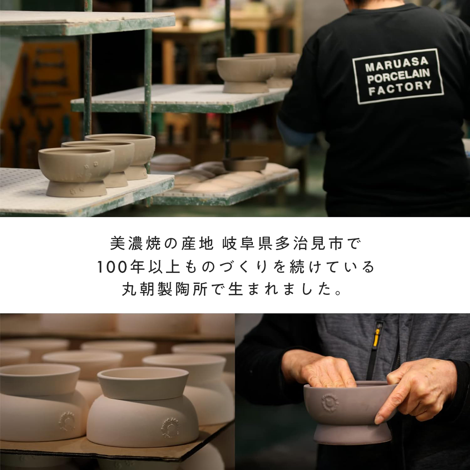 ＜猫壱＞猫用　脚付フードボウル　日本製　ピンク　商品仕様1